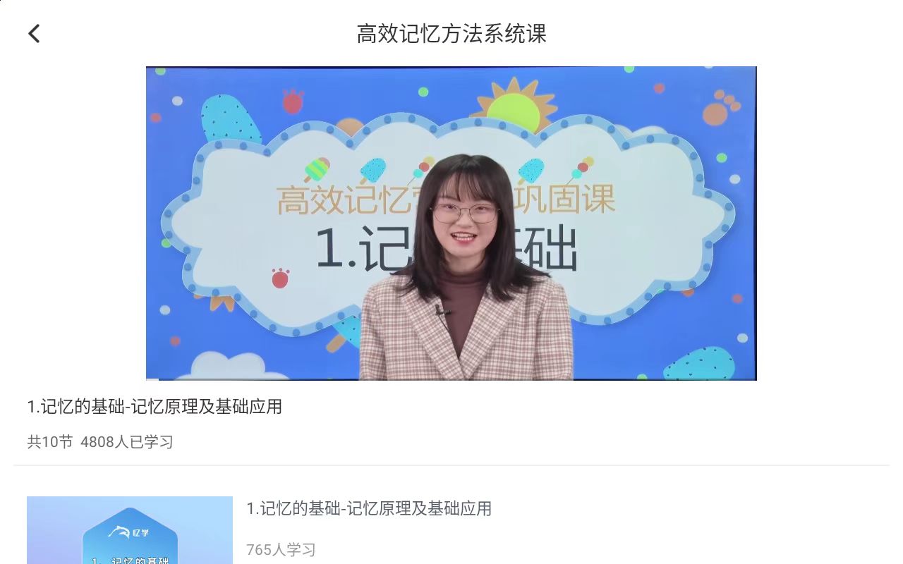 微信图片_20250312190834.jpg