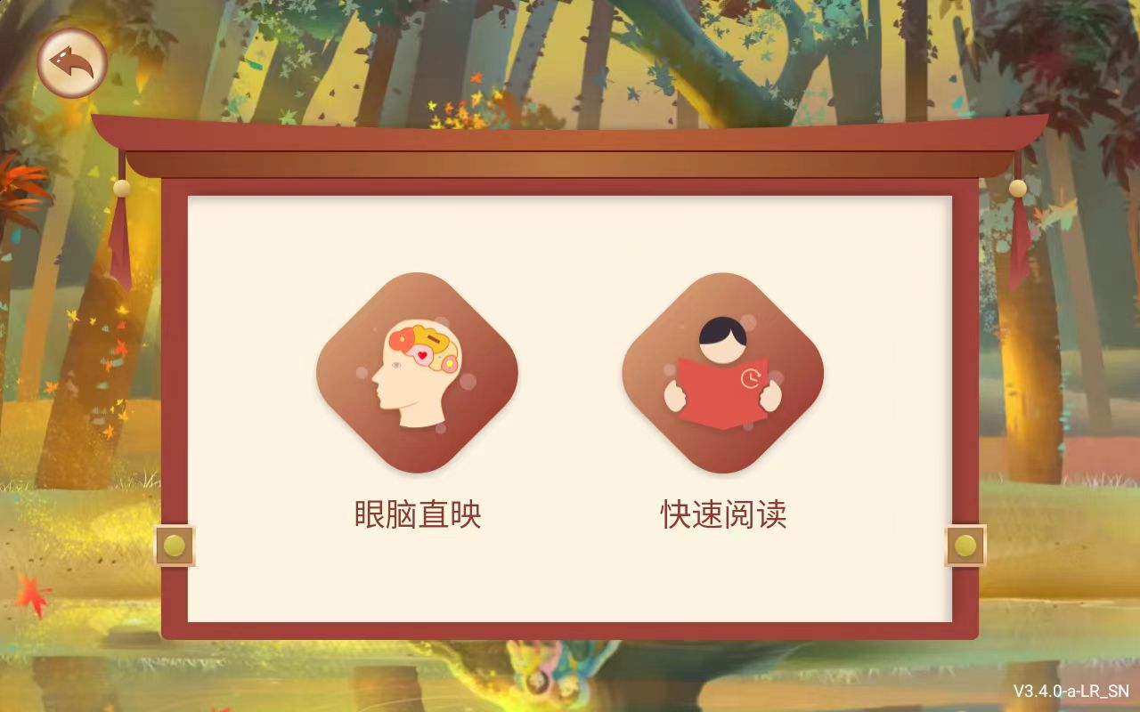 微信图片_20250312190838.jpg